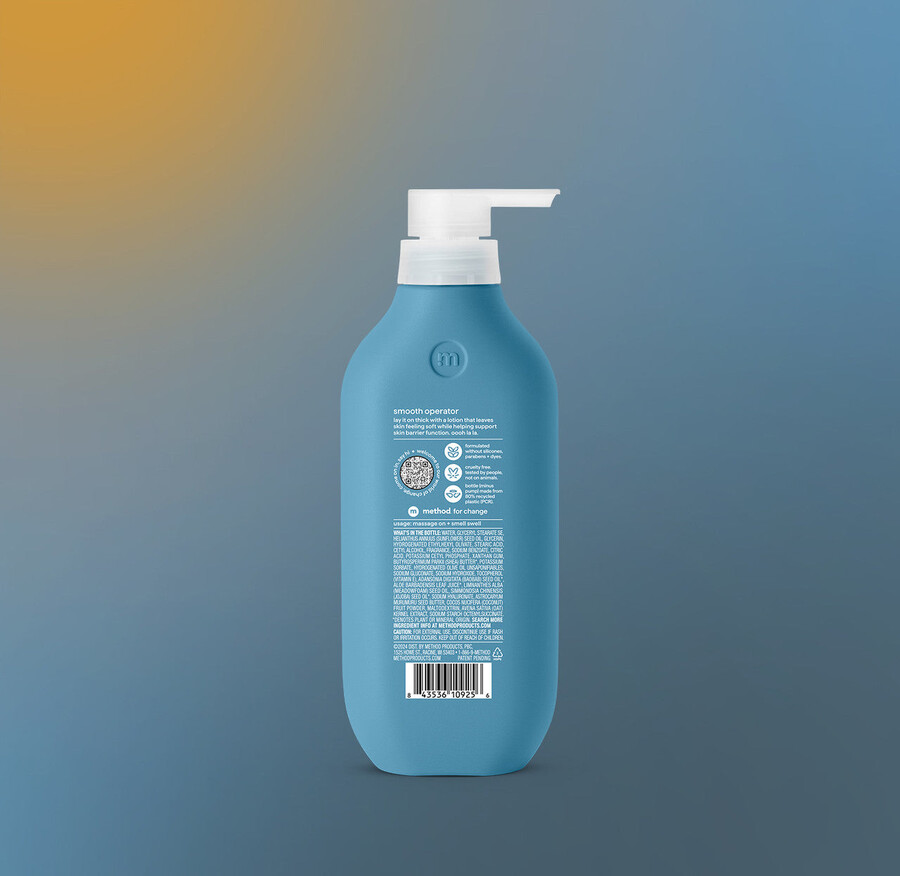 body lotion