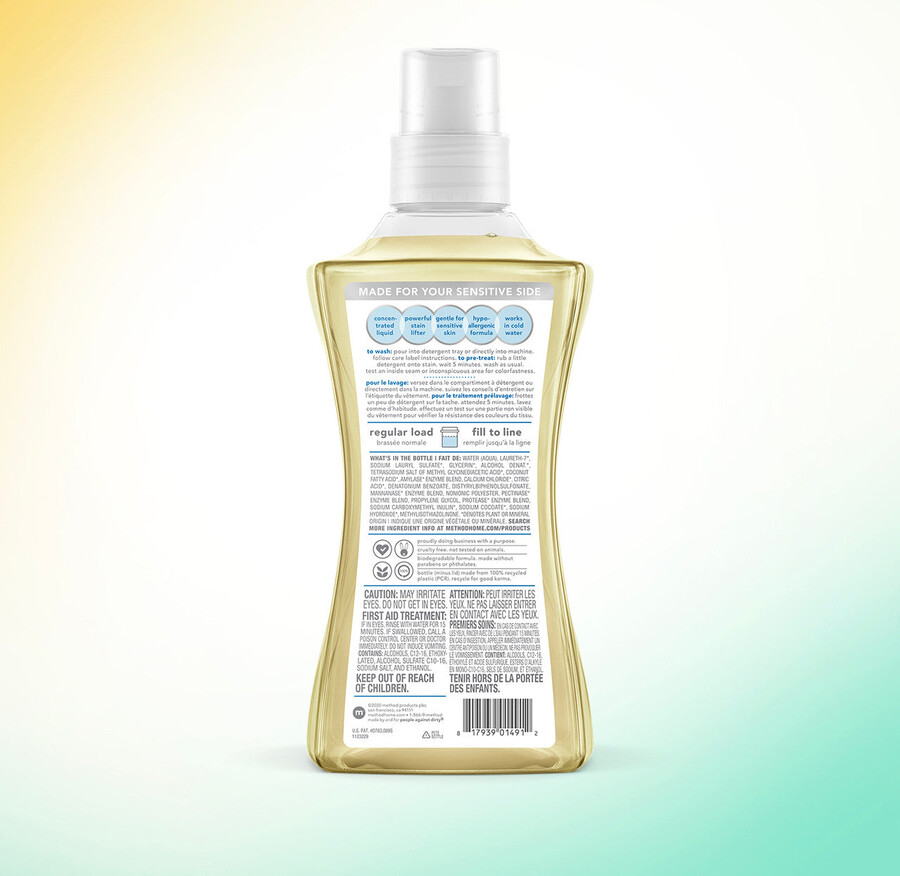 laundry detergent